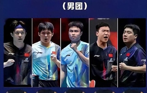 博万体育登录入口-日韩都想冲击中国男团！名嘴解析龙蟒压阵：传承、定心丸、拼搏心|国乒|马龙|梁靖崑|伦敦|王楚钦_新浪体育_新浪新闻